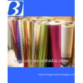 hologram film for cigarettes ,wine,cosmetics wrap